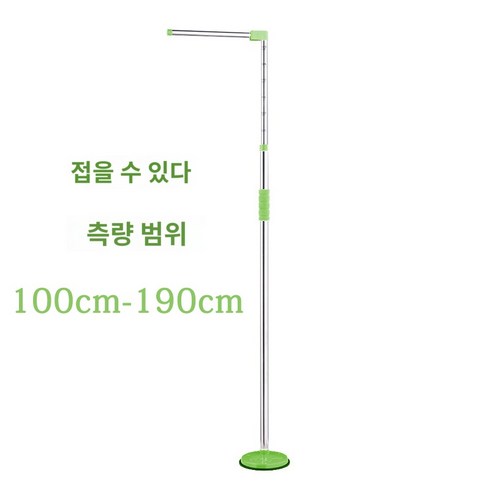 키 재는 기계 체중계 가정용 병원 키재기 신장 몸무게, 그린—측정범위 100-190cm—접을 수 있음