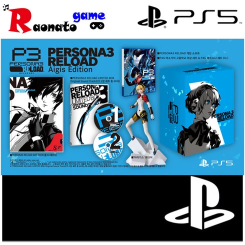 PS5 페르소나3 리로드 아이기스에디션 한정판 특전-캐릭터 10종 엽서세트증정 새상품