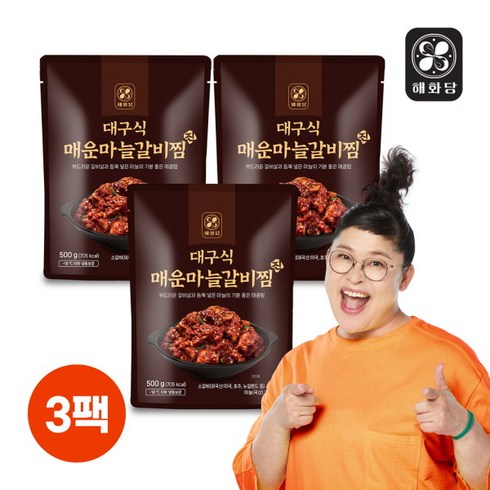 매운갈비찜 - [해화당] 이영자 대구식 매운마늘 갈비찜 진 500g 3팩, 3개