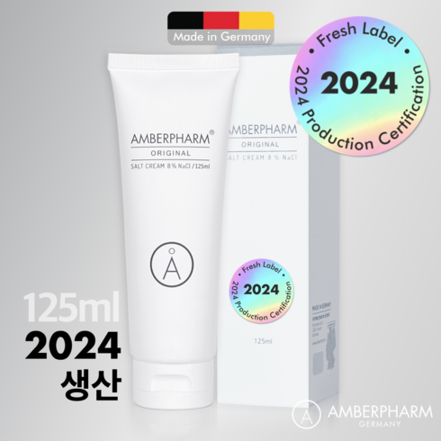 에이비팜솔트크림 - [2024년 생산] 암버팜 솔트크림 영유아크림(125ml), 1개, 125ml