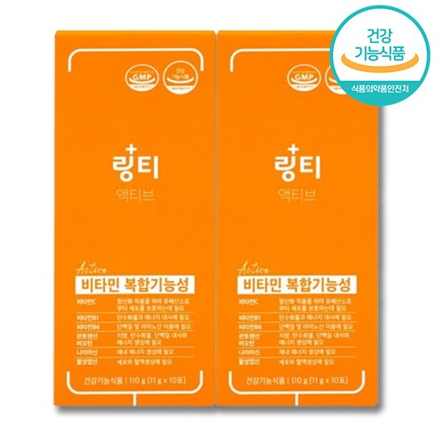 링티 액티브 11g x10포x1박스, 20개