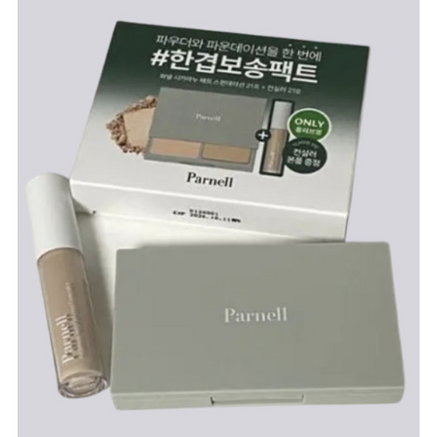 파넬 시카마누 매트 스펀데이션 (본품+컨실러), 1개, 11g, 21호