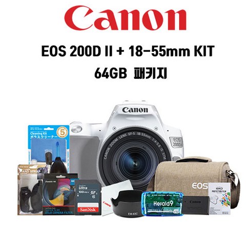 2023년 가성비 최고 캐논200d2 - 캐논정품 EOS 200D ll+18-55 IS STM KIT+메모리 64GB 풀패키지-화이트-빅프라자