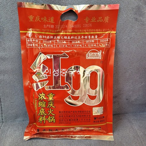 홍99 마라탕 샤브소스, 400g, 1개