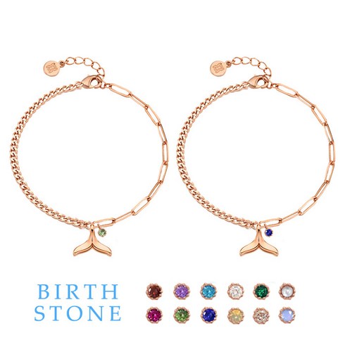 탄생석팔찌 - 세인트스코트 본사 정품 st scott 고래 꼬리 탄생석 팔찌 BirthStone Bracelet