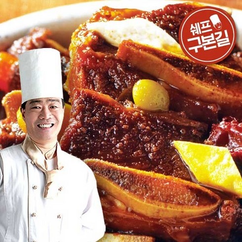 [구본길]호주산 양념 갈비찜 450gx8팩, 단품, 8팩, 450g