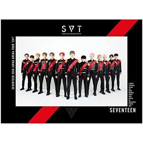 [일본직구] 세븐틴 SEVENTEEN 2018 일본 요코하마 아레나 SVT[DVD]