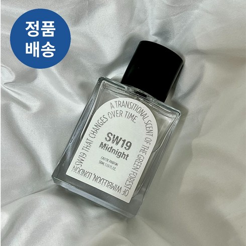 sw19미드나잇 - [본사정품] SW19 Midnight EAU DE PARFUM 5OmI 미드나잇 오 드 퍼퓸 센슈얼 커플향수 남자친구 생일선물, 1개
