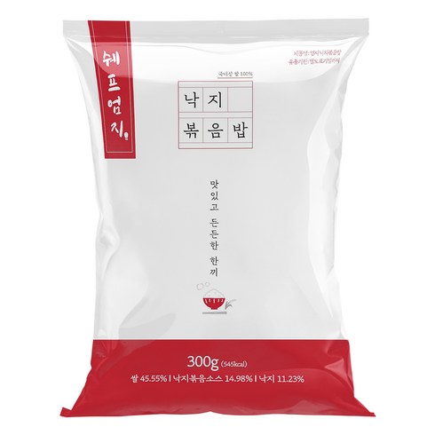 엄지-낙지볶음밥300g x30, 30개, 300g