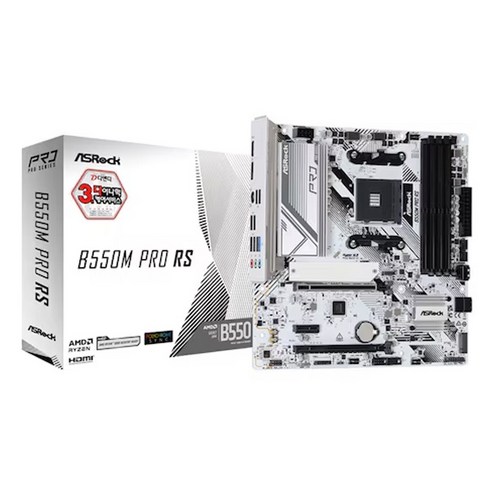 b550m - [ASRock] B550M Pro RS 디앤디컴 (AMD B550/M-ATX)