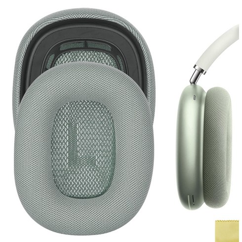 Geekria QuickFit 교체용 이어 패드 Airpods MAX 헤드폰 이어 쿠션 헤드셋 이어 패드 이어컵 커버 수리 부품용, 녹색