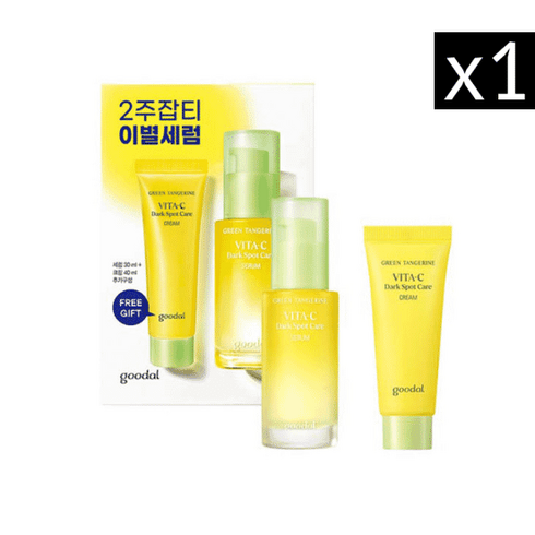 2023년 가성비 최고 비타민c세럼 - 구달 청귤 비타C 잡티 케어 세럼 기획세트 [세럼 30ml+크림 40ml], 1세트