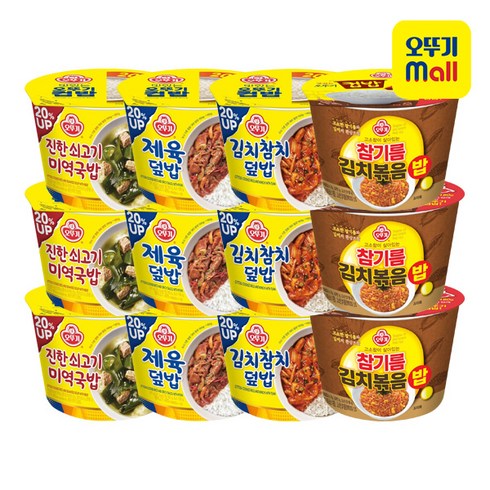 컵밥 TOP01