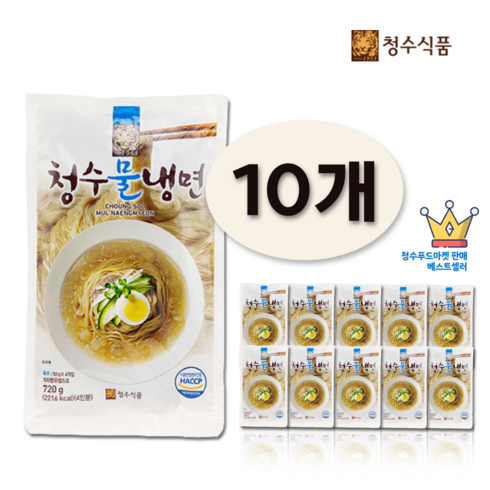 청수식품 [무료배송]물냉면 720g 10개(40인분), 10개