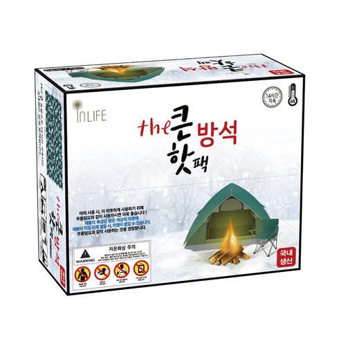 2023년 가성비 최고 큰방석핫팩 - 인라이프 더 큰 방석 핫팩 560g x 8개 | 14시간 지속 / 국내생산 / 무릎 어깨 배 등 허벅지 담요 겨울철 야외 활동 | Inlife The Big Seat Warmer