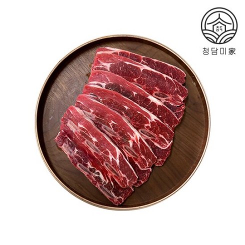 [청담미가] 호주산 LA갈비 2kg+2kg (총 4kg), 2개