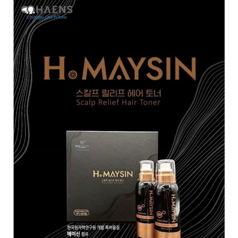 (공식) 헤어메이신 1BOX 70mlx2, 헤어메이신70mL 2개 1박스