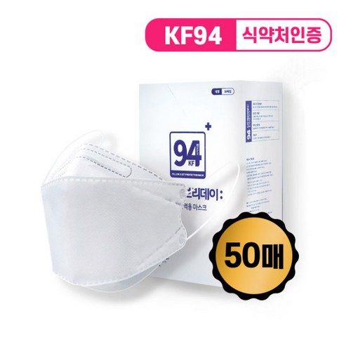 KF94 3D입체형 누리에브리데이 국산자재 국내생산 개별포장 황사방역 숨쉬기 편한 슬림핏 흰색 대형마스크 50매, 1개, 화이트