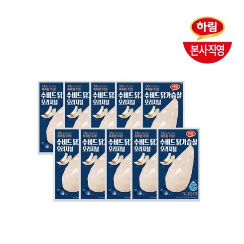 하림 냉장 수비드 닭가슴살 오리지널 100g 10팩, 10개