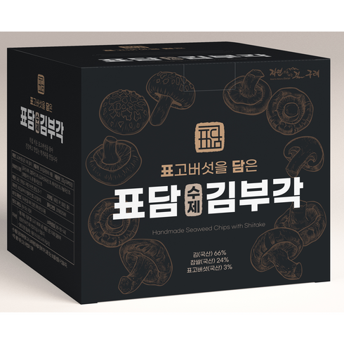 표담김부각 - [닥이네]수제 표고 찹쌀 김부각 짜지않고 담백한 간식/안주, 200g 1상자(100g 2봉지)+선물상자