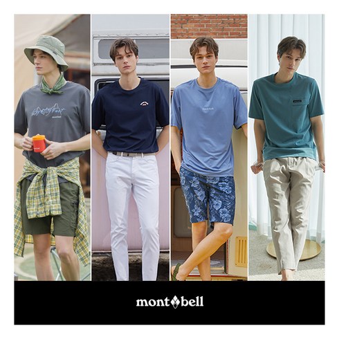 몽벨위크론 - [몽벨(montbell)] (몽벨) 24SS 남성 썸머 티셔츠 4종