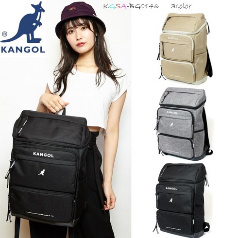 KANGOL (캉골) 멀티 책가방 백팩 배낭 KGSA-BG0146