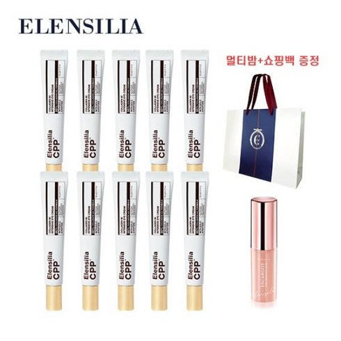 엘렌실라 CPP 콜라겐 아이크림 10개+달팽이 멀티밤 1개+쇼핑백 1개(~소진 시 종료), 없음