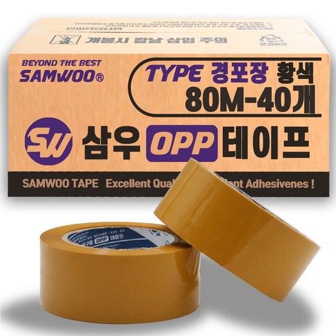 삼우 OPP 경포장 박스 테이프 80m, 황색, 40개