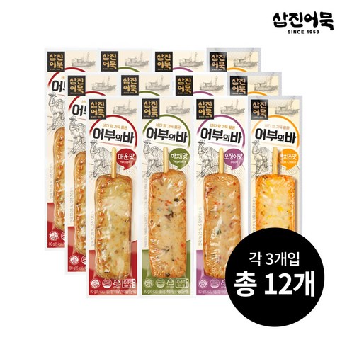 어묵바 - [삼진어묵] 어부의바 4종 (매운+야채+오징어+콘치즈), 80g, 3세트