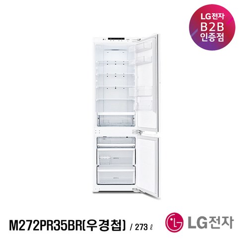 LG DIOS 빌트인 콤비 냉장고 M272PR35BL/R (좌경첩/우경첩) 빌트인가전 공식판매점, M272PR35BR(우경첩)
