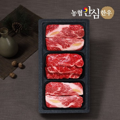 [농협안심한우] 꽃등심 500g x 2팩+특수부위 500g x 1팩 총1.5kg, 단품