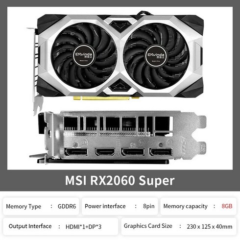 MSI 비디오 카드 지포스 리퍼 RTX 2060 슈퍼 벤투스 8G NVIDIA호환게이밍 S GDDR6 256 비트 지원 데스크탑 CPU, [01] RTX 2060 Super 8GB, 01 RTX 2060 Super 8GB