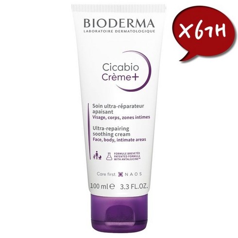 바이오더마시카비오포마드 - BIODERMA 프랑스 정품 바이오더마 시카비오 크림 100ml 6개세트, 6개