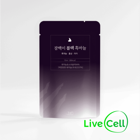 흑마늘즙 - 잠백이 블랙 흑마늘즙, 70ml, 30개