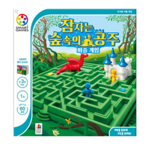 코리아보드게임즈 잠자는 숲속의 공주 퍼즐게임, 혼합색상(퍼즐)15개