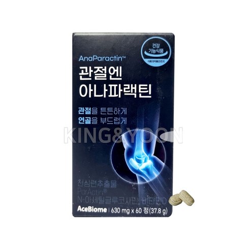 관절엔 아나파랙틴 630mg X 60정, 1개