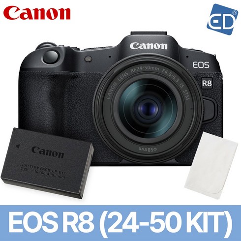 캐논r8 - [캐논 정품] EOS R8 /RF 24-50mm F4.5-6.3 IS STM 킷+정품 LP-E17배터리+포켓융/ED, R8+RF 24-50mm STM 킷