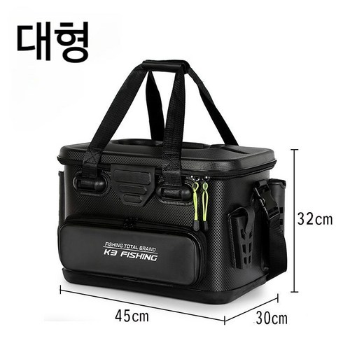 낚시보조가방 다용도 하드 수납 멀티캐리어, A (대형/칸막이 미포함)