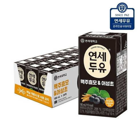 연세두유 맥주효모 어성초 두유 190ml x 24팩, 단일속성, 24개