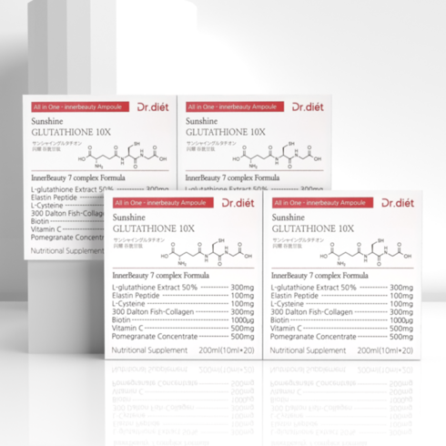 액상 글루타치온 10X 4박스(80일분)션샤인 글로타치온 마시는 이너뷰티 앰플, 80개, 10ml