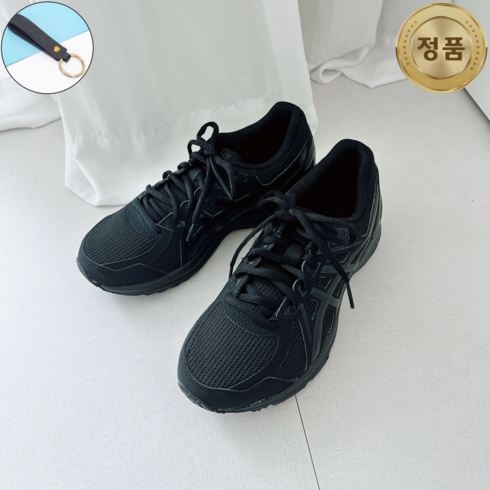 아식스조그100s - ASICS 조그 100 블랙 남녀공용 신발 조깅화 런닝화 운동화 헬스화 JGAS