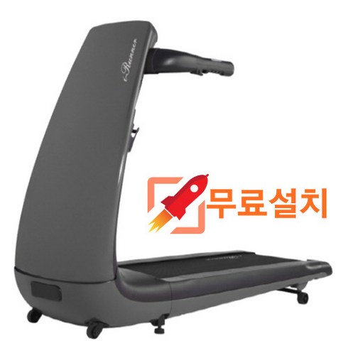 아이러너 p100 런닝머신 워킹머신 가정용 접이식 (irunner All new2020 Treadmill) + 층간소음방지매트 증정, 메탈그레이(METAL GRAY)