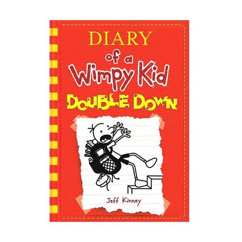 윔피키드다이어리 - Diary of a Wimpy Kid #11: Double Down Paperback 서양판