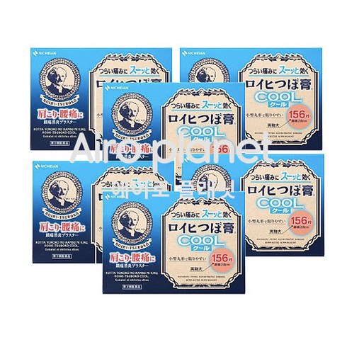 [로이히츠보코] 동전파스 156매 쿨 6개세트 일본직구, 1cm, 일본