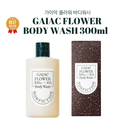 [정품품] 논픽션 가이악플라워 바디워시 300mI 바디워시가이악플라워 논픽션바디워시 논픽션핸드워시 논픽션가이악플라워 논픽션가이악플라워바디워시, 3개, 300g