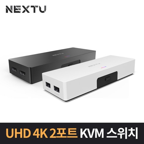 넥스트 NEXT-7602KVM-4K UHD 4K HDMI KVM 스위치 블랙