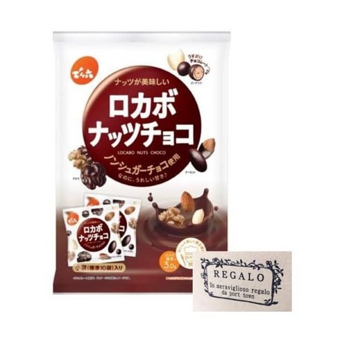 로카코퍼레이트 - REGALO 덴로쿠 로카 보넛 초코 160g, 1개