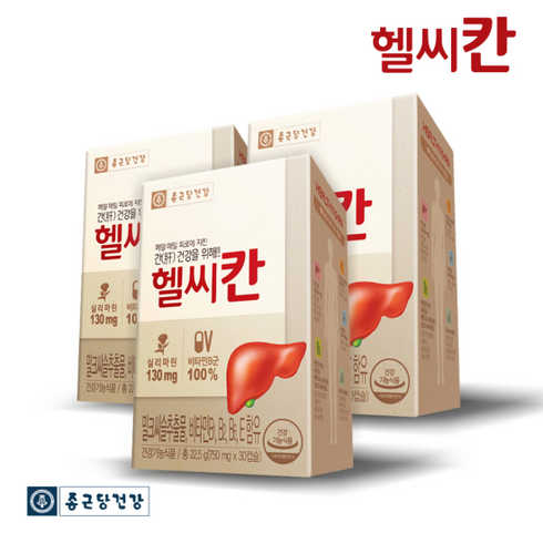 [KT알파쇼핑]종근당건강 헬씨칸 3박스 3개월, 상세페이지참조, 중, 30개