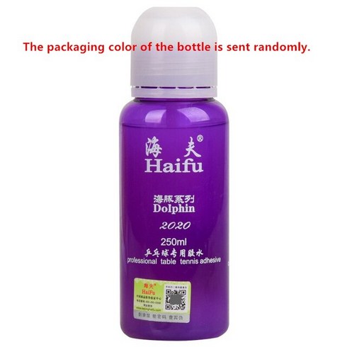HAIFU 돌고래 탁구 스피드 접착제 스폰지 부스터 효과 고래 튜닝 합성 오리지널 250ml 1 개, [01] 1 pcs glue, 1개