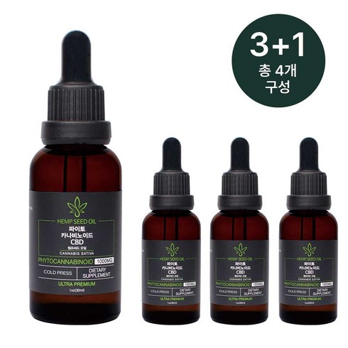 cbd오일 - 파이토카나비노이드 CBD 햄프씨드 오일, 4개, 30ml